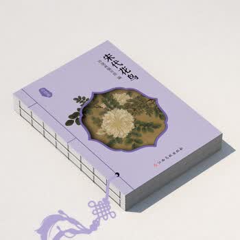 收藏价值品牌及商品- 京东