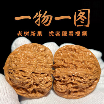 文玩闷尖狮子头价格报价行情- 京东