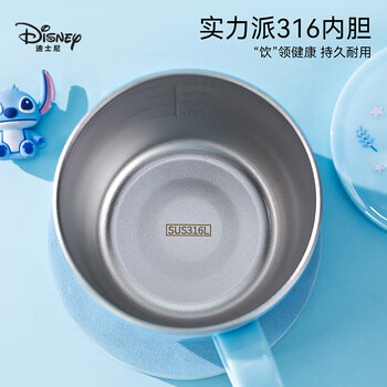 迪士尼（disney）牛奶杯不锈钢带刻度家用敞口杯宝宝学饮杯喝水杯子随手杯咖啡杯壶