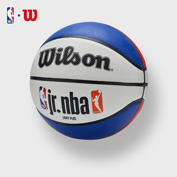 Wilson威尔胜JR NBA轻量红蓝白青少年儿童橡胶室外耐磨比赛训练5号篮球