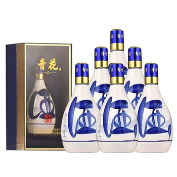 ★最終値引き★中国白酒 杏花村 青花汾酒 500ml 53度 2本セット 汾酒山西杏花村53度青花20清香型白酒500ml*1瓶_酒类_中越华人超市