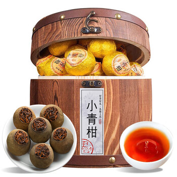 柑橘普洱茶- 京东