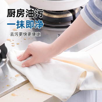 茶花 抹布 洗碗布35*35cm3片装去油污百洁布厨房抹布洗碗巾柔软厚实