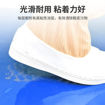 居拾忆 粘尘垫可撕粘尘贴无尘车间工厂地垫除尘可撕式粘灰尘脚垫工业地垫门口除尘贴 蓝色45*115cm30张 居拾忆 粘尘垫可撕粘尘贴无尘车间工厂地垫除尘可撕式粘灰尘脚垫工业地垫门口除尘贴 蓝色45*115cm30张