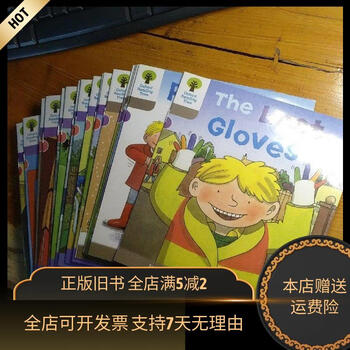 oxford reading tree 1型号规格- 京东