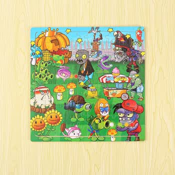 绿野客植物大战僵尸拼图木质儿童宝宝玩具拼板手动40片平面卡通礼物