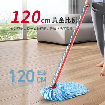 微力达(Vileda)德国拖把家用老式传统无纺布地拖吸水墩布一拖净拖布1杆2头 微力达(Vileda)德国拖把家用老式传统无纺布地拖吸水墩布一拖净拖布1杆2头