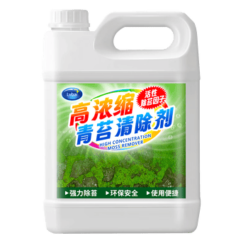 Lvbai青苔清除剂水泥地面专用青苔克星墙面苔藓藻类清洁2.6KG