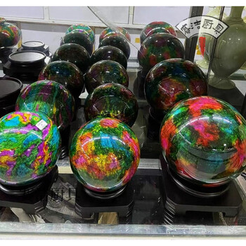 七彩玉原石图片- 京东