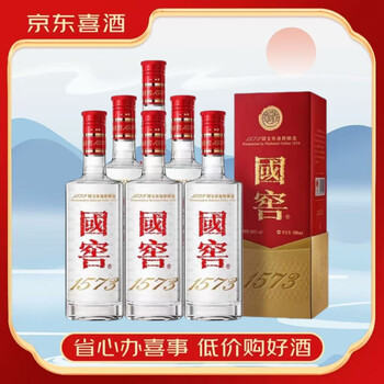 53度国窖1573价格报价行情- 京东