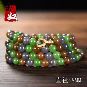 和田玉三色型号规格- 京东