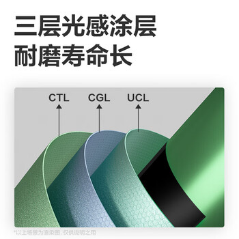 得力（deli）CF413A红色硒鼓适用惠普hp M452DN M452DW M452NW 477fnw m377dw打印机410A墨盒碳粉盒硒鼓