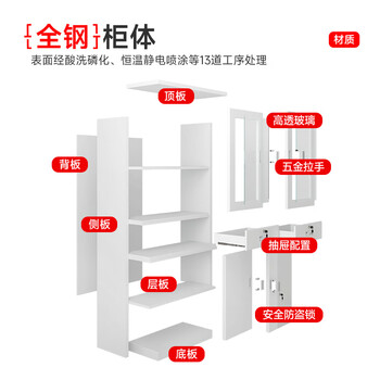 中伟（ZHONGWEI）文件柜办公柜钢制铁皮资料柜档案柜储物柜大器械文件柜（加厚款）