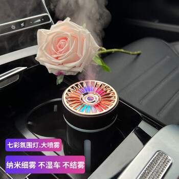 BMW 車載加湿器 宝马加湿器价格报价行情- 京东