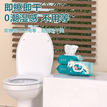 米特医生湿厕纸冲浪款 80片*5包 添加维E湿纸巾 私处清洁湿巾 可冲马桶 米特医生湿厕纸冲浪款 80片*5包 添加维E湿纸巾 私处清洁湿巾 可冲马桶