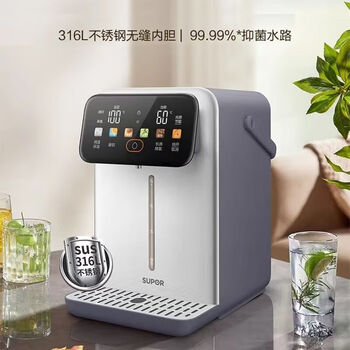 苏泊尔（SUPOR）ZMD安心系列电热水壶 5L大容量恒温智能触控调温开水壶 316L不锈钢无缝内胆 SW-50S601