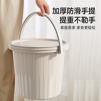 五月花水桶套装15L加厚塑料手提清洁洗衣泡脚桶家用学生宿舍储水3件套