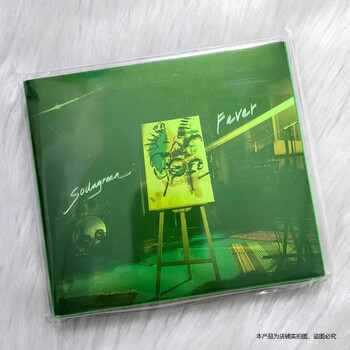 蘇打綠– 夏/ 狂熱– CD (Slipcase, Album), 2009 [r3227240