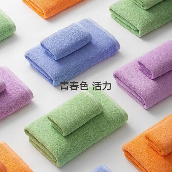 最生活毛巾3A抗菌100%棉新疆棉洗脸吸水毛巾青春款系列【蓝色3条】