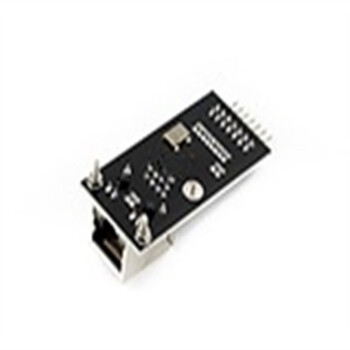  凯元达 LAN8720 模块 网络模块 以太网收发 RMII接口 开发板