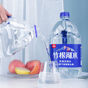 野岭 含锶竹根剐水4.5L*4桶 迎驾山泉饮用天然水泡茶大桶装水 野岭 含锶竹根剐水4.5L*4桶 迎驾山泉饮用天然水泡茶大桶装水
