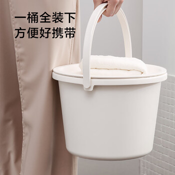 京东京造巨厚实洗漱组合装泡脚桶洗漱桶宿舍洗漱4件套洗漱套装盆桶一体