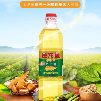奥妙（OMO）薰衣草超效洗衣皂200G*1块 天然植物油+精炼一级大豆油900mlx4瓶