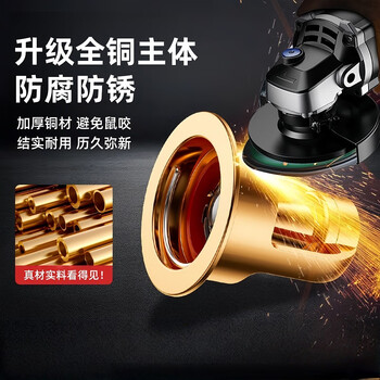 佳立方地漏防臭防反味神器全铜磁悬浮地漏芯防臭器卫生间通用反水止逆阀