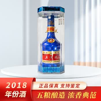 2018五粮液价格报价行情- 京东
