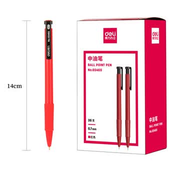 得力(deli)0.7mm英文专用低粘度圆珠笔 迷你头中油笔36支/盒DL-6546S红