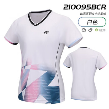 尤尼克斯YONEX羽毛球服比赛训练吸汗透气女款运动T恤210095BCR白色L
