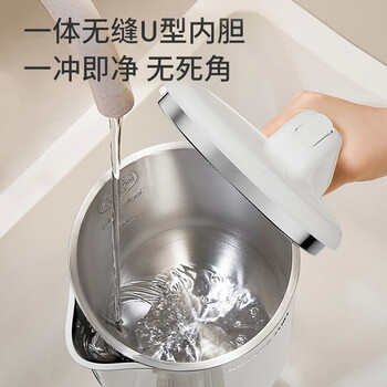 九阳（Joyoung）ZMD安心系列 热水壶电热水壶 U底速静 1800W 双层防烫304不锈钢一体无缝内胆 1.7L K17FD-WU6185