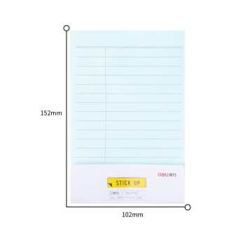 【开学必备】【全网低价】得力(deil)12本480页横线款便利贴纸 彩色记事贴/ 便签本/ 自粘留言本 (102*152mm)办公用品 21527