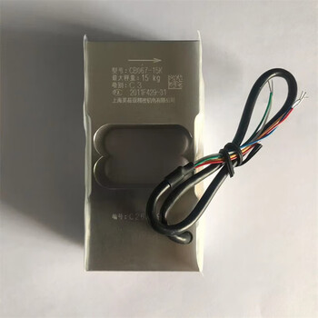 凯元达 NMB测力传感器压力敏和力敏传感器振动传感器开关传感器测力传感器 凯元达 NMB测力传感器压力敏和力敏传感器振动传感器开关传感器测力传感器