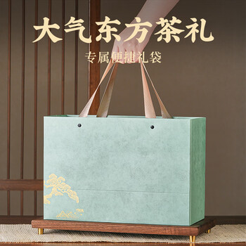 五叶泉绿茶茶叶特级碧螺春250g 明前春茶新茶苏州茶叶礼盒装送人送长辈