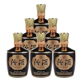 中国酒　青花冷酒　53度 53度20年青花汾酒型号规格- 京东