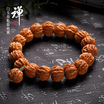 文玩核桃品种排名排行- 京东