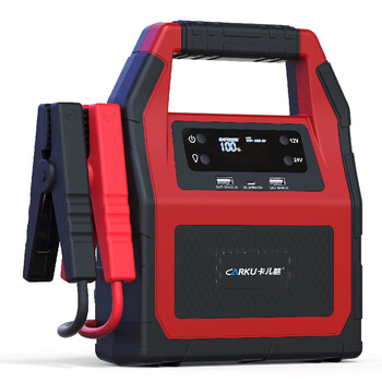 卡儿酷汽车应急启动电源12v24v货车载启动充电宝大容量搭电神器 99d