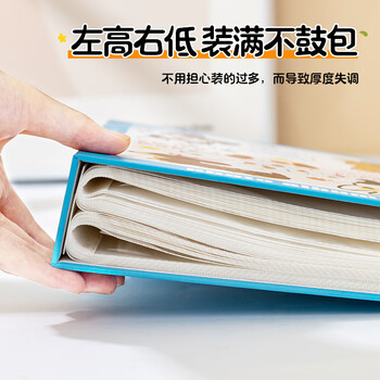 洧宜相册影集可装6寸相册大容量照片过塑插页式儿童成长册情侣相册旅行记录全横板兜风物语