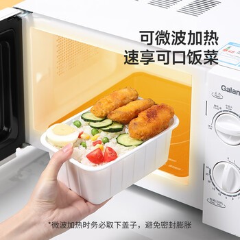 美丽雅一次性餐盒1000ml*30套食品级带盖饭盒野餐便当食品级可微波大号