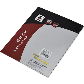 卡夫威尔水磨耐油砂纸干湿两用墙面 （5000目）230*280mm  五片装 YS2952