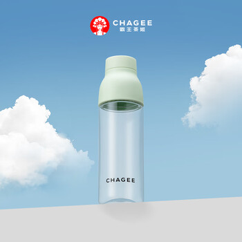 霸王茶姬（CHAGEE）tritan水杯子随手杯冷泡茶杯摇摇杯咖啡杯女款生日伴手礼物芭蕾粉