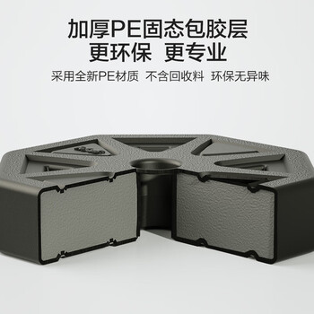 京东京造 哑铃杠铃组合套装15KG  可调节拆卸八角稳定款