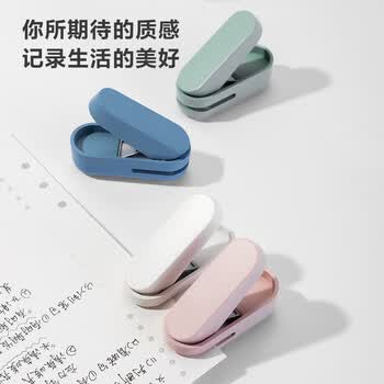 纽赛（NUSIGN）单孔打孔机 NS0883C 储屑便携 单手操作 办公学习 手工打孔 档案打洞机