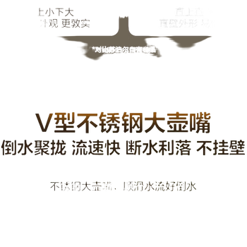 苏泊尔（SUPOR）电热水壶 1.5L双层保温防烫全钢无缝烧水壶SW-15S03A