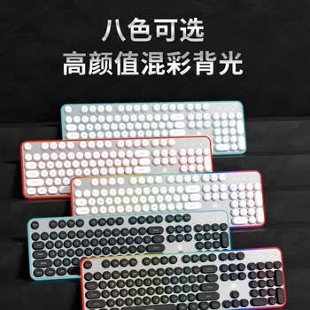 惠普（HP）K10F机械手感键盘 有线键盘电竞游戏专用台式电脑办公键盘  26键无冲 高颜值黑色键帽混光