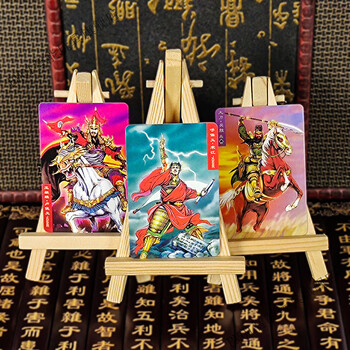 『水滸伝』108将＋悪人6人 フルセットカード 小浣熊コラボ限定品 水滸伝』108将＋悪人6人 フルセットカード 小浣熊コラボ限定品