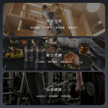 长生之脉 东方苏打天然苏打水克东无糖无气饮用水500ml*12瓶0添加小分子水