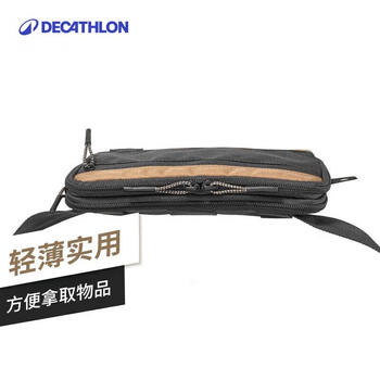 迪卡侬官方户外男跑步运动女多功能腰包手机包贴身FOR3棕色-2453780 迪卡侬官方户外男跑步运动女多功能腰包手机包贴身FOR3棕色-2453780