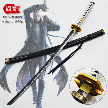 阎魔刀排行- 京东